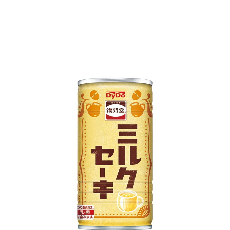ミルク　　30本 ミルクック30本セット | 佐賀県小城市 | ふるさと納税サイト「さとふる」